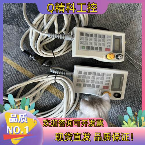 现货手操器R28TB   BKO-FA0803H12两台图