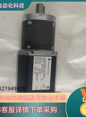 现货unkermotoren永磁直流电动机BG75X50PI直流