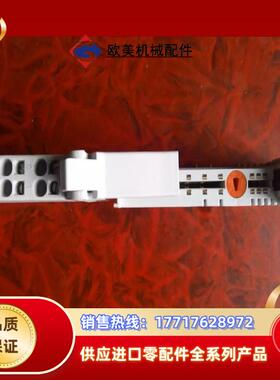 原装正品罗克韦尔AB 1734-TOP A模块底座（2）议价