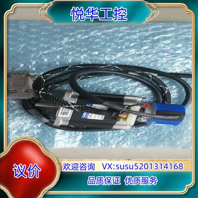 原装AD830固晶机马达，02－53020，02－53019，0议