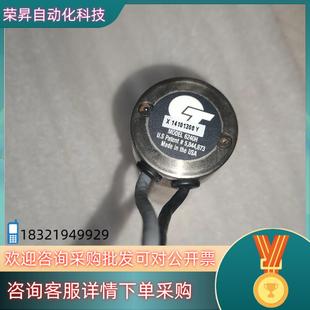 现货6240振镜电机有片质量