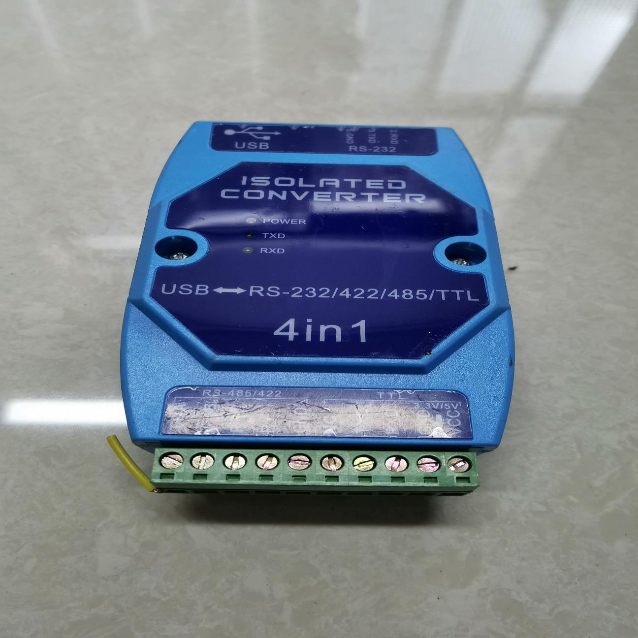 JPX-6012 USB转RS485/422/232/TTL