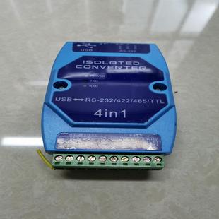 232 JPX 422 USB转RS485 TTL 6012