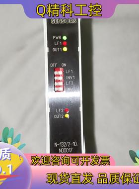 现货原装 RECHNER SENSORS 科瑞 安全隔离栅 N-
