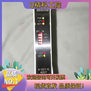 现货原装 RECHNER SENSORS 科瑞 安全隔离栅 N-