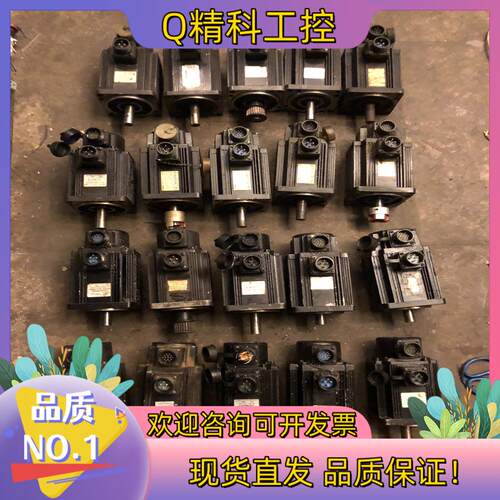 现货华大 广数 米格110ST- M04030LFB伺服电机1