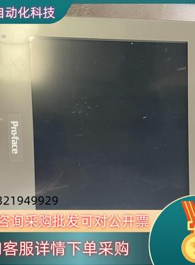 现货普洛菲斯触摸屏PFXSP5500WAD控制器模块PFXSP5