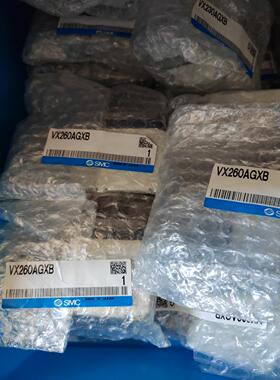 正品VX260AGXB全新原装电磁阀
