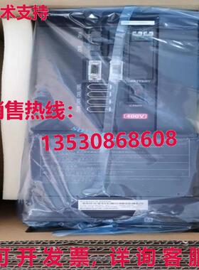 原装供应md-d-v2-8080w div bnd nw  ipping vi
