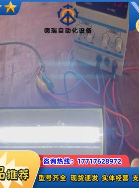 METAPHASE麦特费斯光源ISO-8-W-U议价