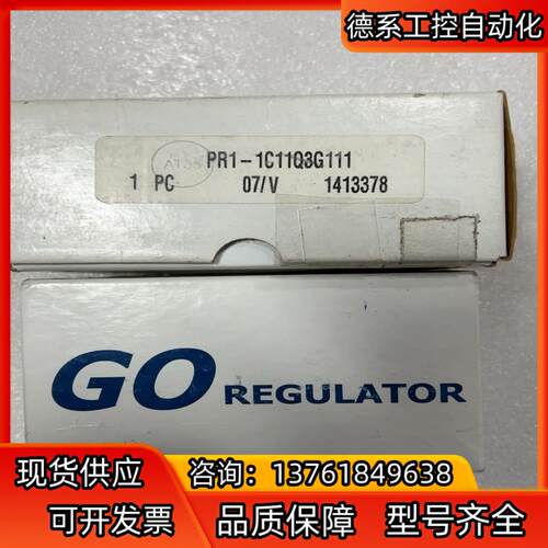 PR1-1A11A3G111。2