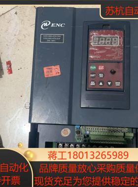 易能变频器15kw185kw易能EDS1000-4T01