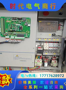 全新默纳克NICE-L-C-4018电梯变频器电压380议价
