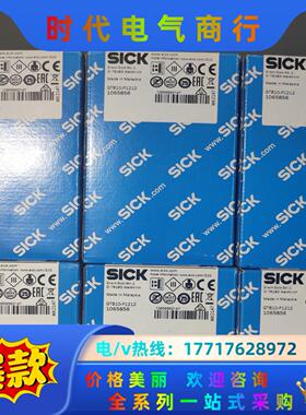 GTB10-P1212 现货西克光电开关议价