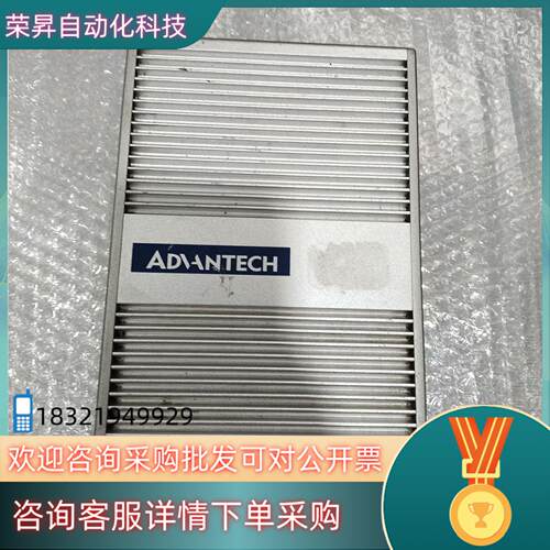 现货研华工控器控制器 型号：ARK3382.微型计算机 成色如