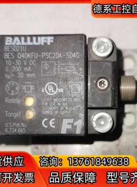 BALLUFF巴鲁夫BES021U感应式传感器BES Q40