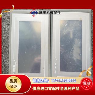 昆侖通態TPC7062TX 觸摸屏 原裝 功能正常議價