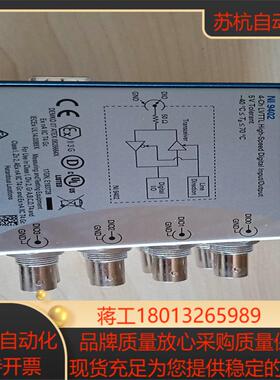 NI-9402模块需要的