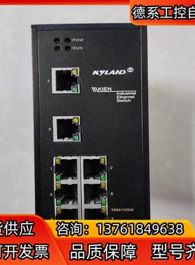 东土KYAND交换机 KIEN1000B 议价出售