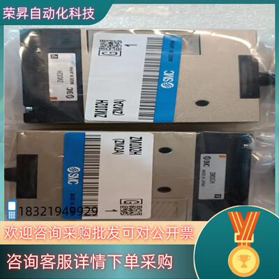 现货SMC真空发生器ZM102H图片五个带装210