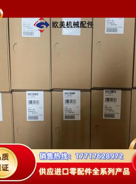 全新 菲尼克斯3代3相10A电源 2866705 28667议价