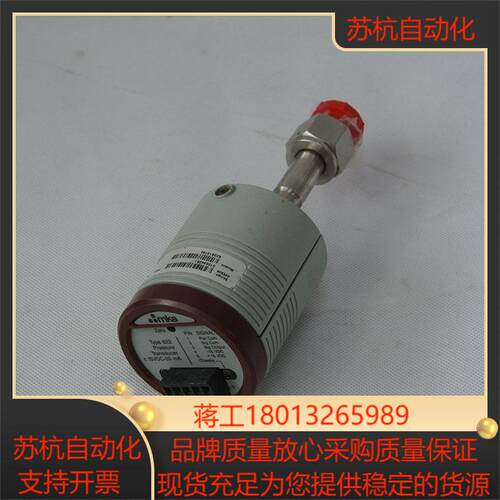 MKS 计 622A13TBE 1000 TORR  现