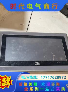 汇川触摸屏IT5070T原装屏幕功能正常成色看图片1议价