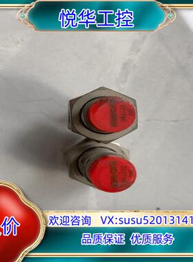 原装EUCHNER安士能安全接近开关HV 077790议价