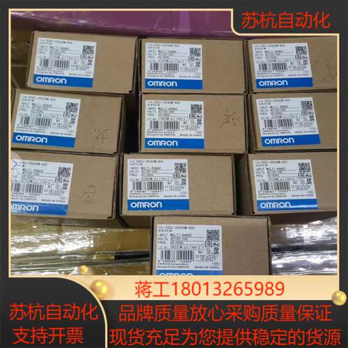 E5EC-CR2ASM-800温控器全新原装议价