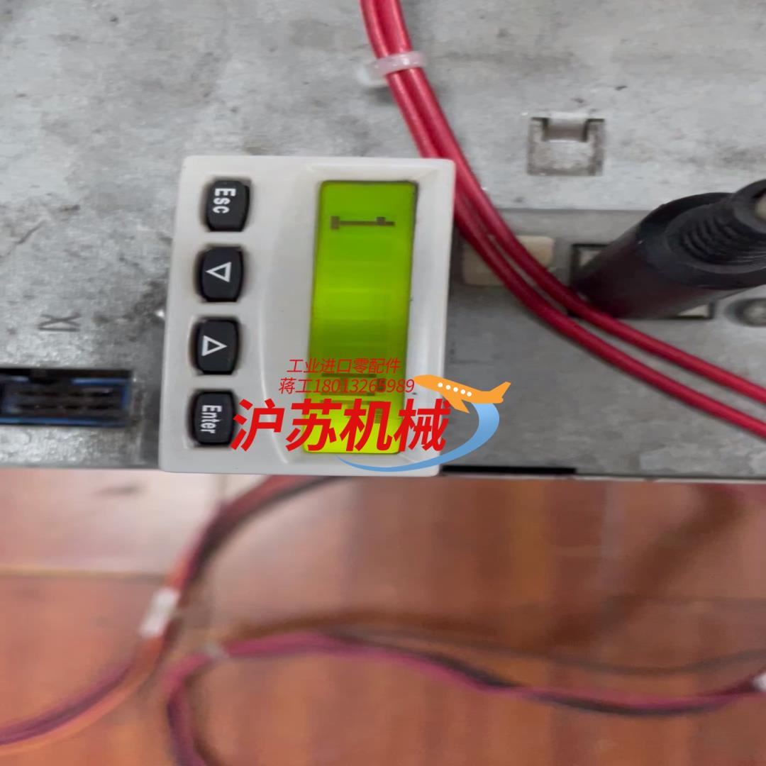 力士乐电机 MAD100D-0200-SA-M2-AP0