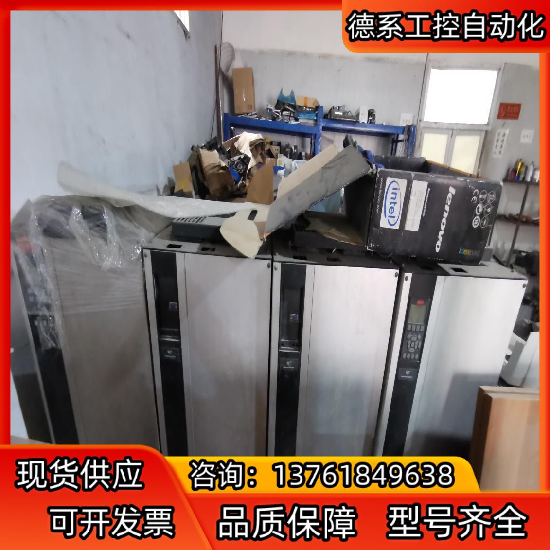 FC-302P160T5E00H，丹佛斯变频器160kw，功
