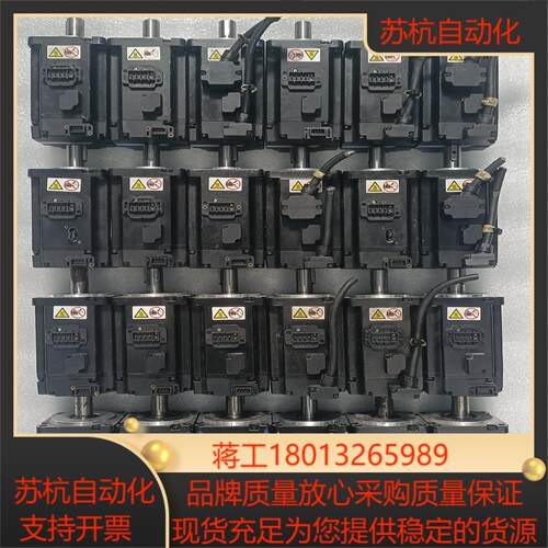 汇川 伺服电机 MS1H1-20B30CB-T334Z
