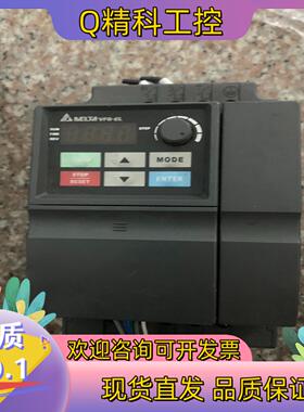 现货台达变频器 VFD022EL43A (2.2kw) 三相 共