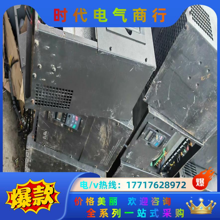 欧瑞f2000型功率37kw/55kw均有现货用到联系[棒]