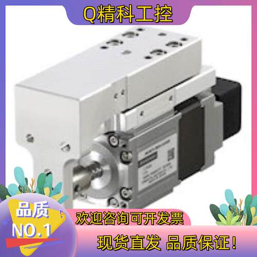 现货东方马达 步进电机 DR28T1B03-AZAKR