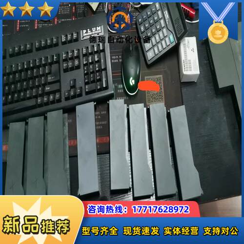 443-1EX20盖子，443-1EX30盖子，S7-400议价