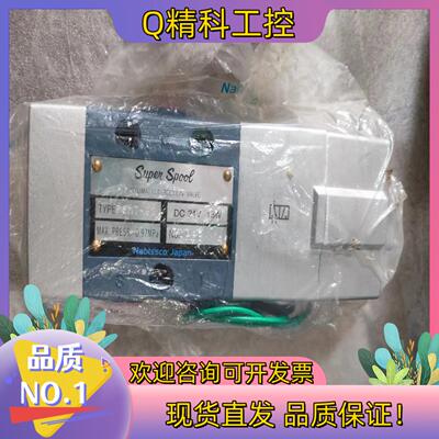 现货Nabtesco PSMT-33DC24V15W全新