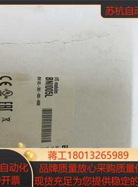 全新巴鲁夫BALLUFF 总线模块BNI005L