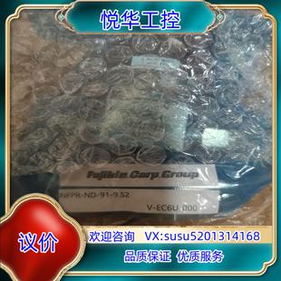 Fujikin隔膜阀议价 富士金