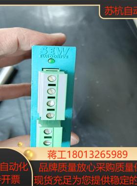 德国SEW整流块BMKB15 订货号08281602 整流