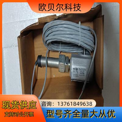 全新ZFH0500D red lion红狮编码器议价