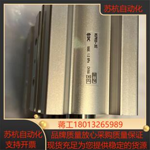 全新原装正品SMC气缸MGPM20-20Z议价