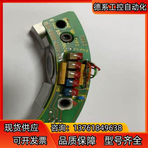 109-0699-4B02-03SH2-256-5-1N