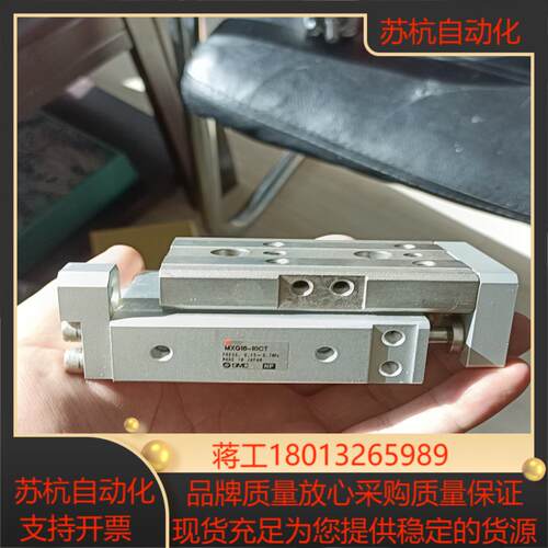 SMC气缸 MXQ16-10CT 实拍如图出售