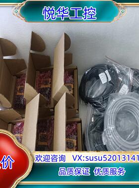 原装康耐视读码器   IS2000C-130-40-125，IS议