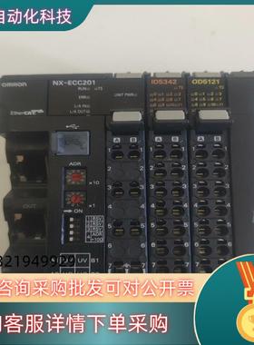 模块NX-ECC201/ID5342/OD5