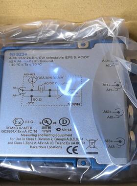 NI-9234模块，原装正品，官方可查可验，需要的私聊，议价