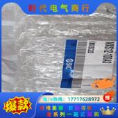 全新原装 SMC滑台气缸议价