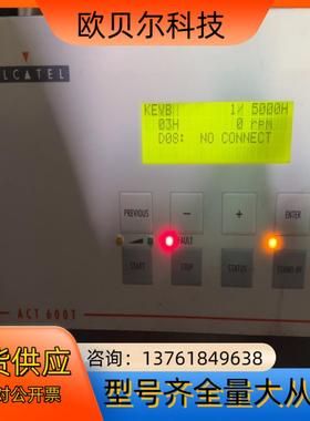 ALCTEL阿尔卡特分子泵控制器ACT600T  实物拍