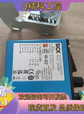 现货SICK西克全新原装DL100-21AA2103